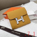 エルメス 財布 偽物激安